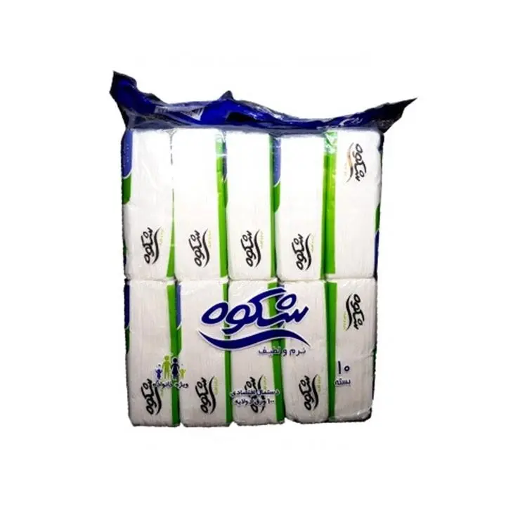 دستمال 200 برگ اقتصادی بسته 10 عددی شکوه