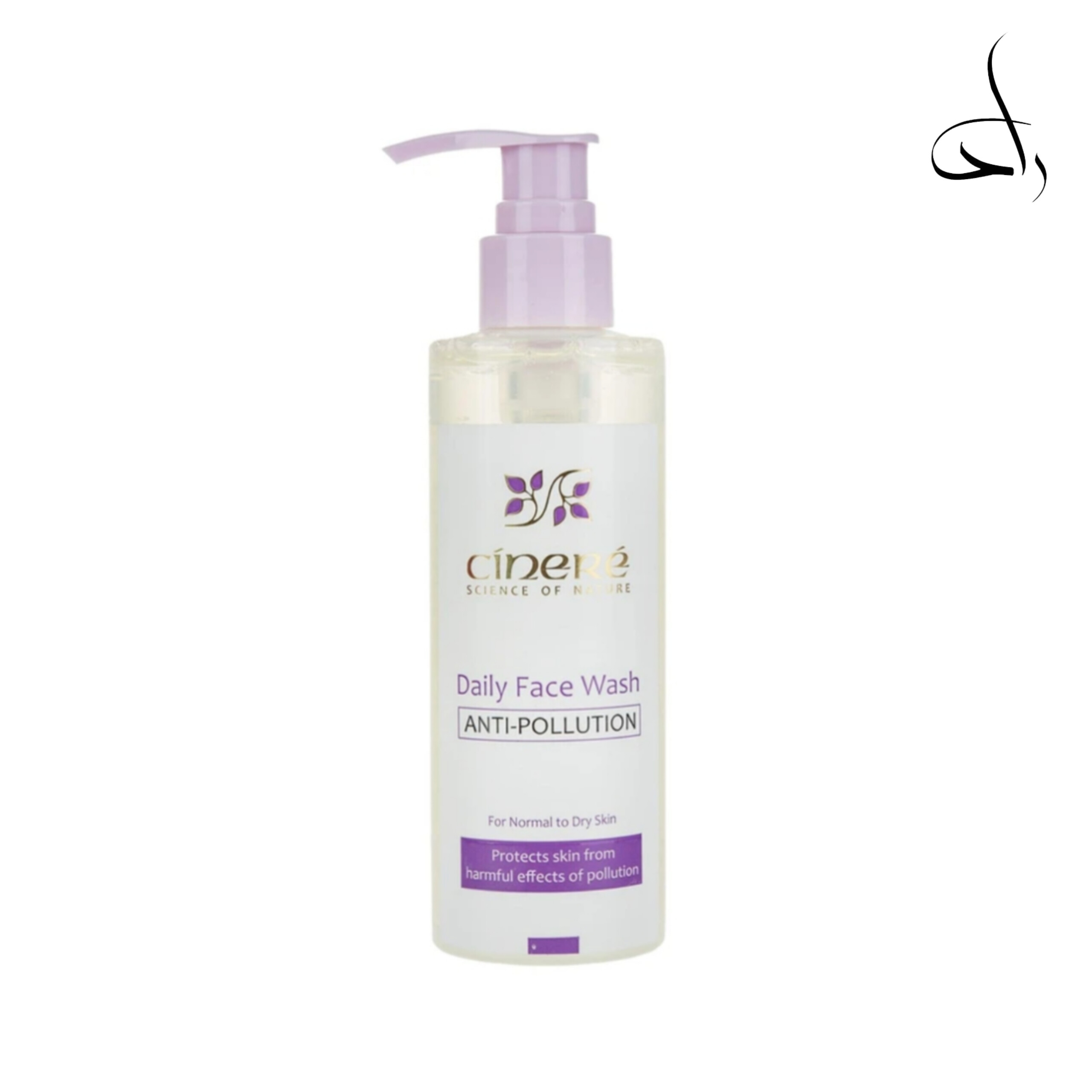 ژل شستشوی صورت سینره مخصوص پوست های معمولی تا خشک