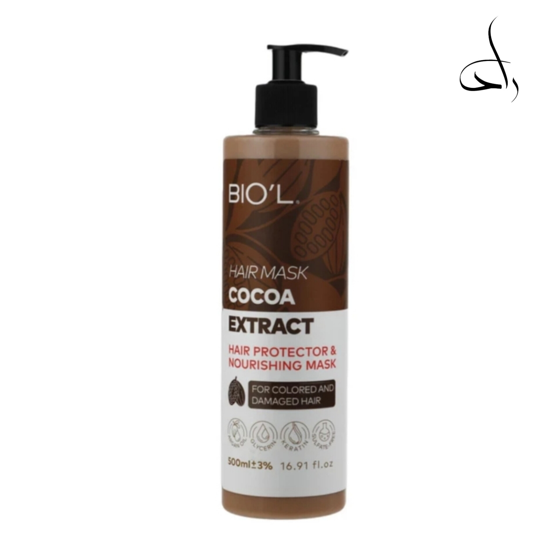 ماسک‌ مو بیول مدل COCOA