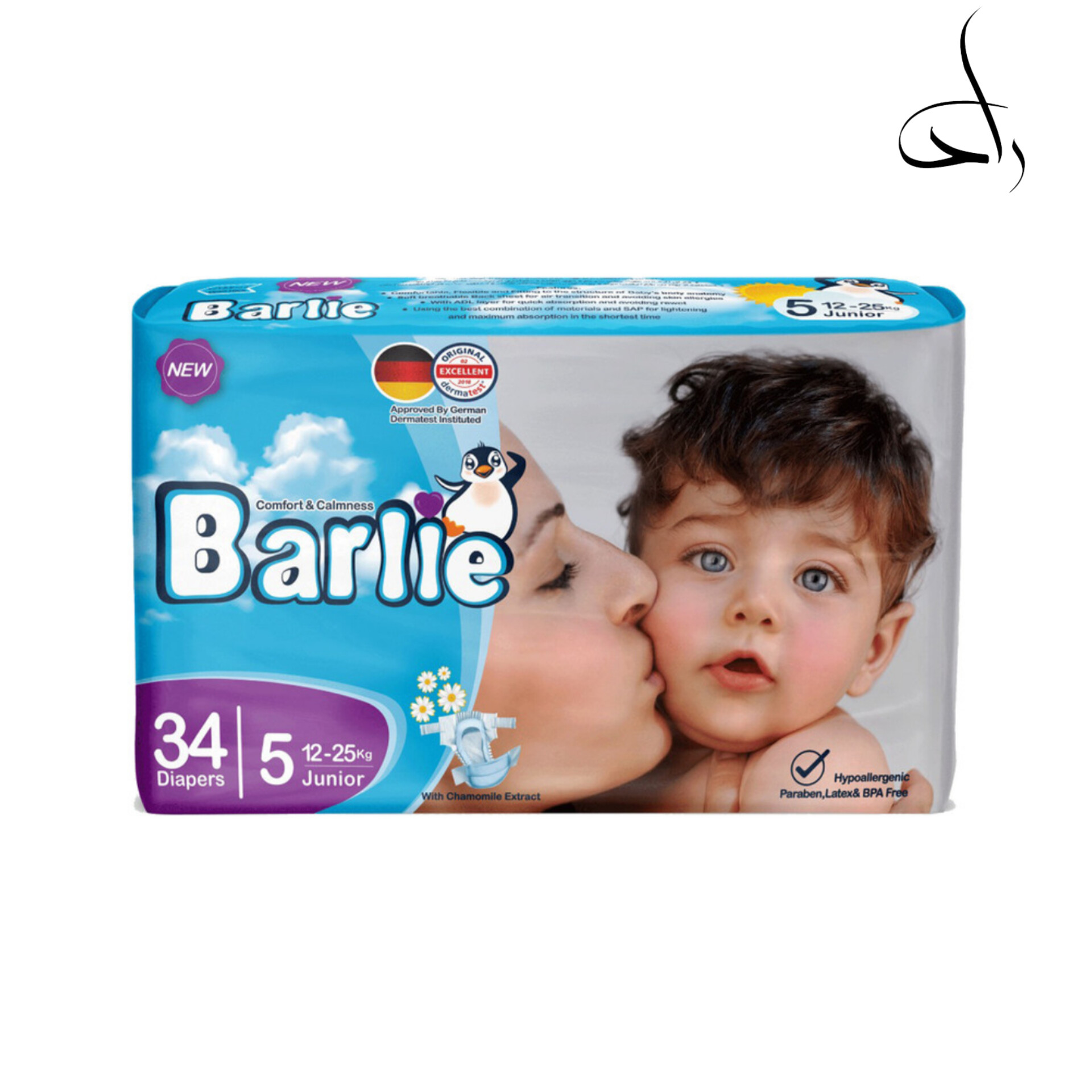 پوشک کودک بارلی سایز 5 بسته 34 عددی