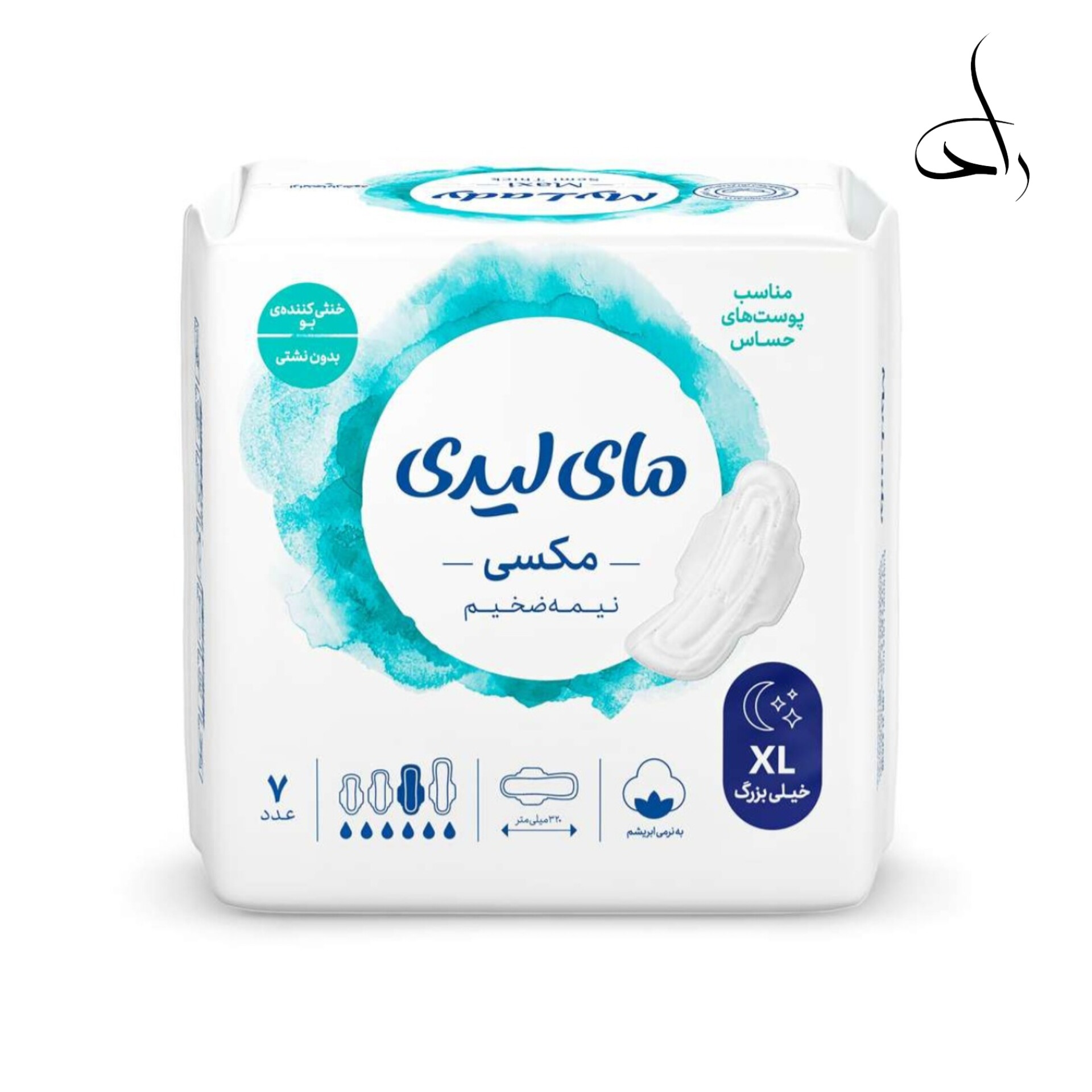 نوار بهداشتی پنبه ای مای لیدی نیمه ضخیم سایز XL