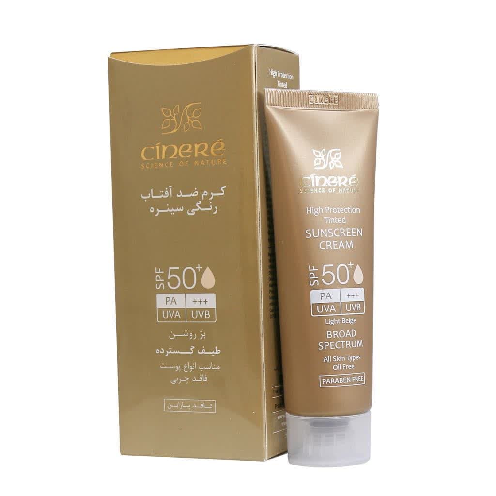 کرم ضد آفتاب سینره SPF50 رنگ بژ روشن فاقد چربی
