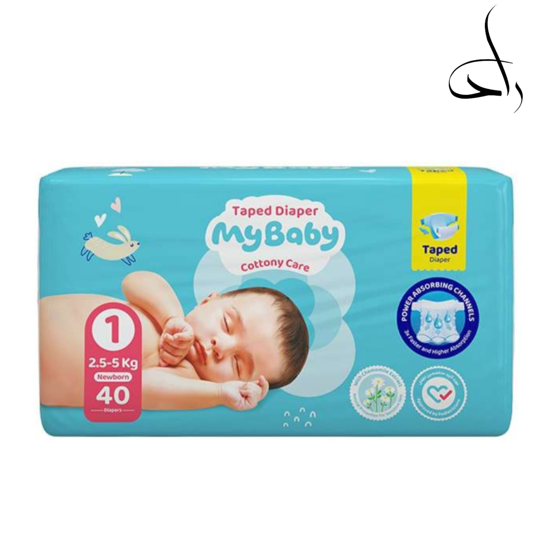 پوشک چسبی مای بیبی آبی سایز 1 بسته 40 عددی