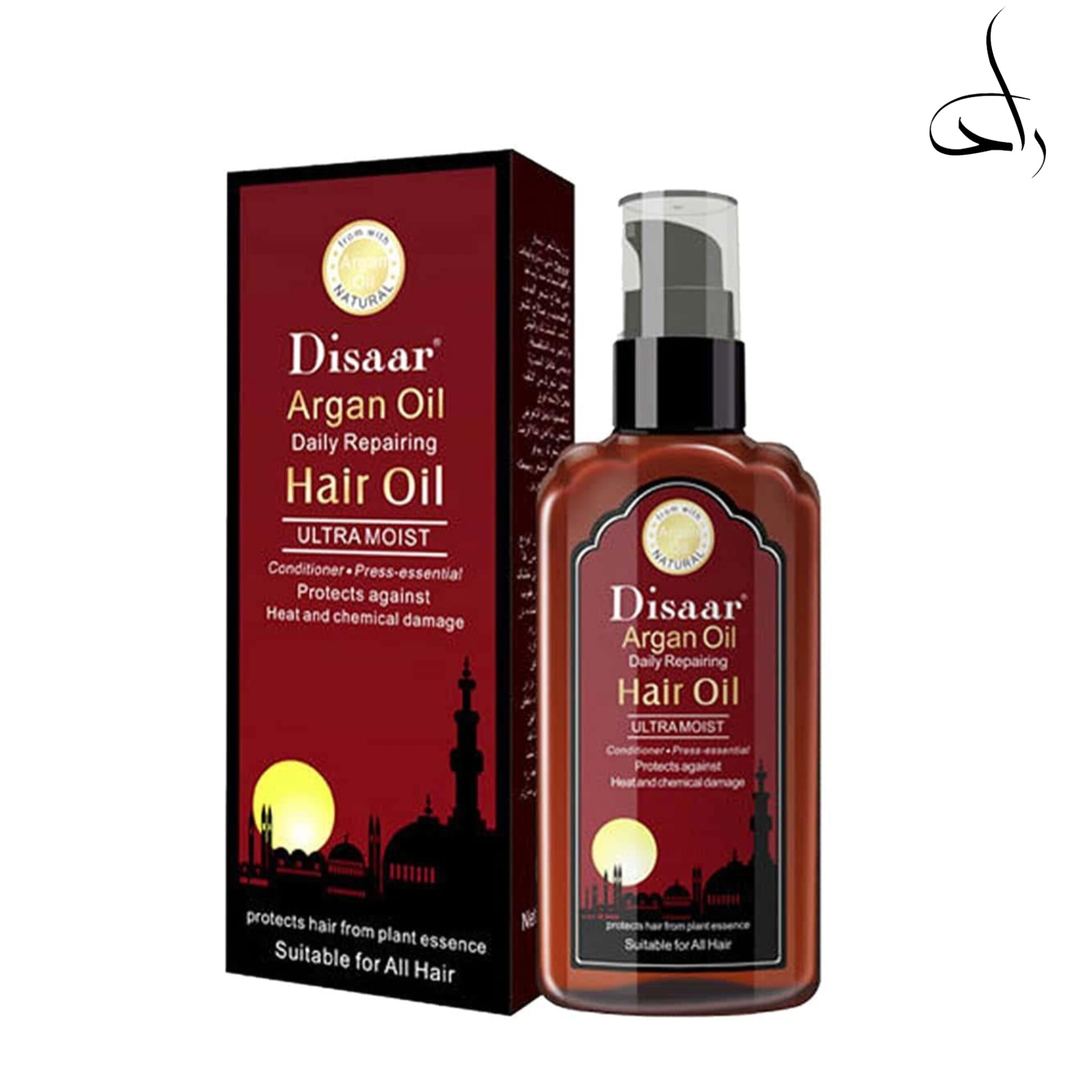 روغن آرگان دیسار Disaar