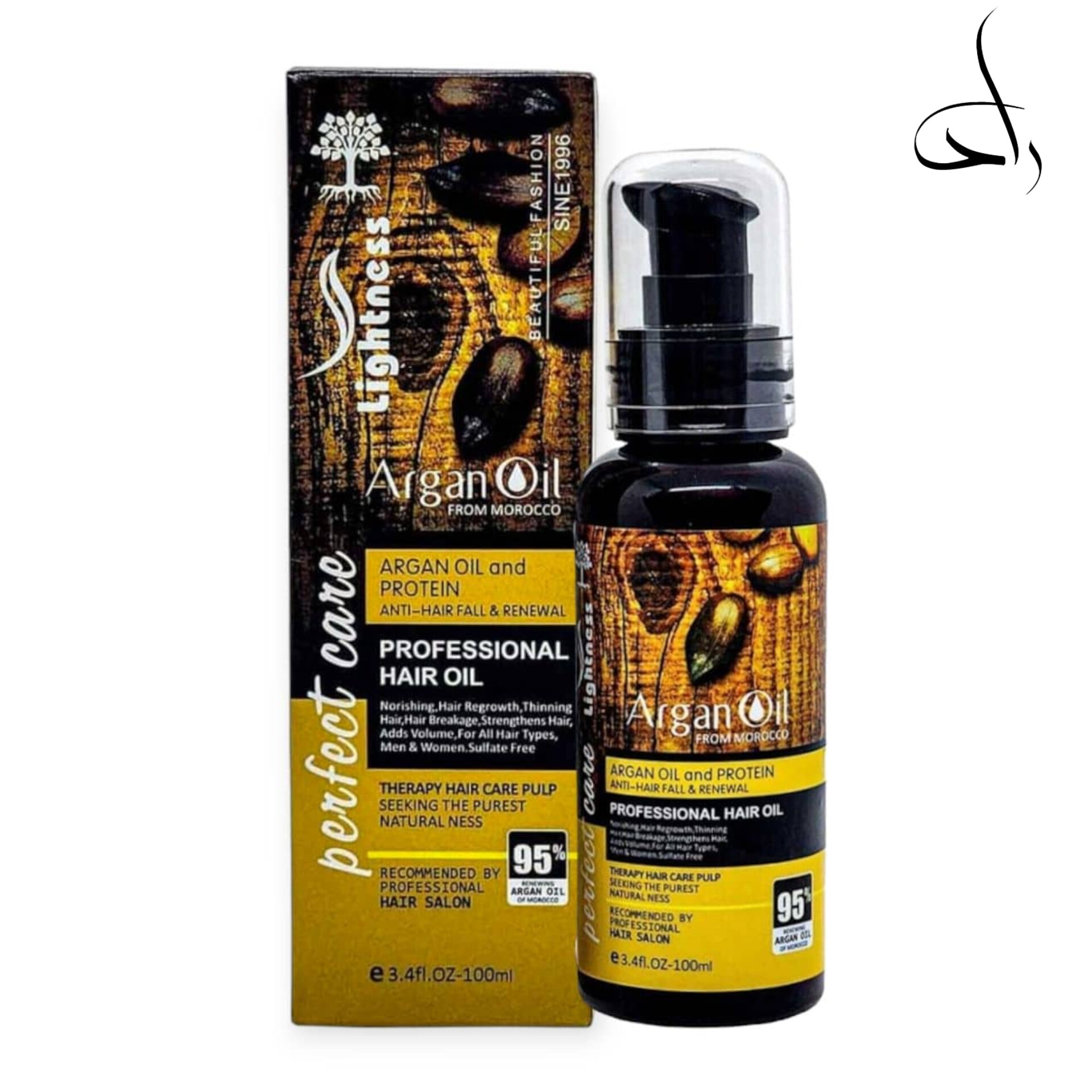 روغن آرگان لایتنس اورجینال
