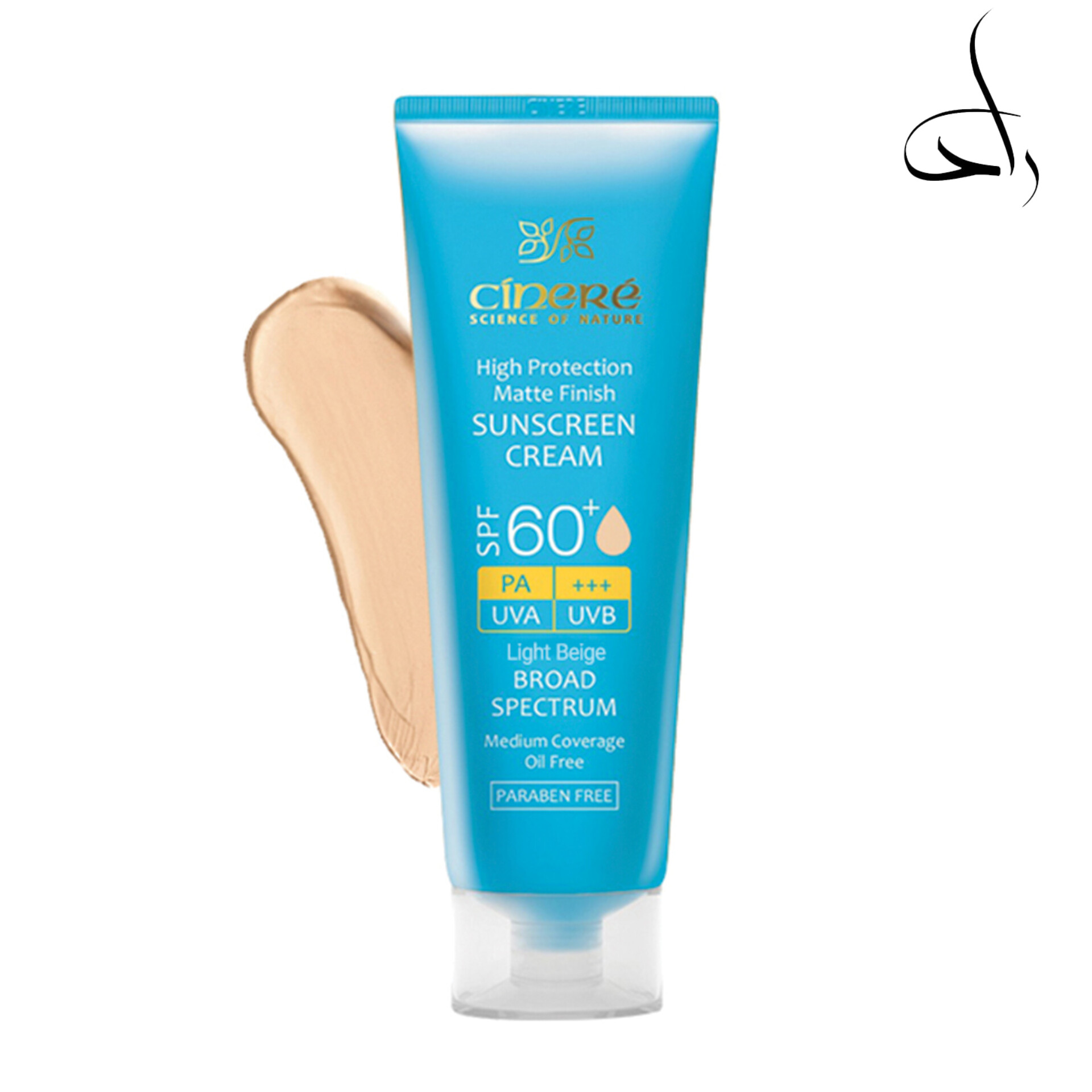 کرم ضدآفتاب رنگی سینره spf60 بژ روشن فاقد چربی