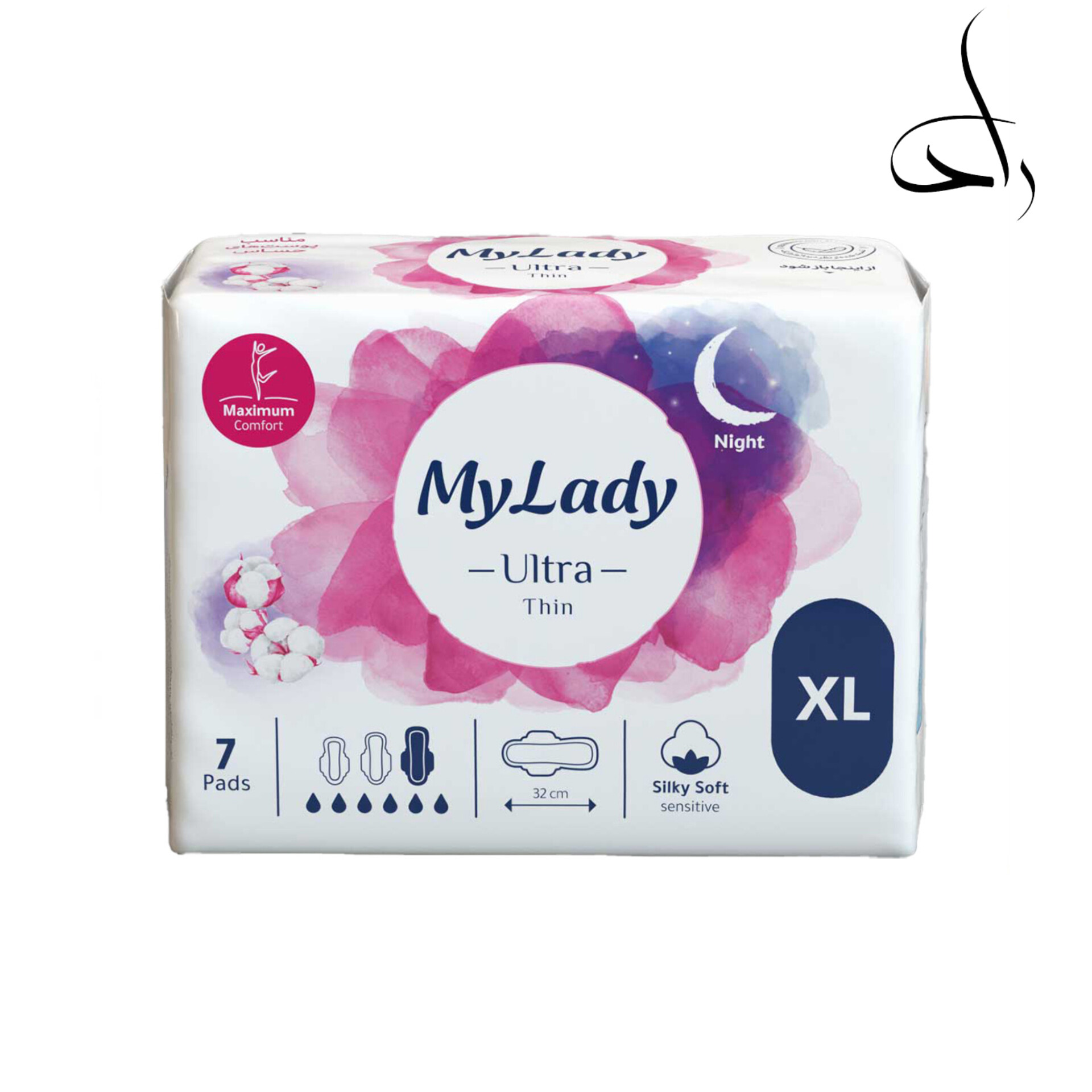 نوار بهداشتی اولترا مای لیدی سایز XL پنبه ای