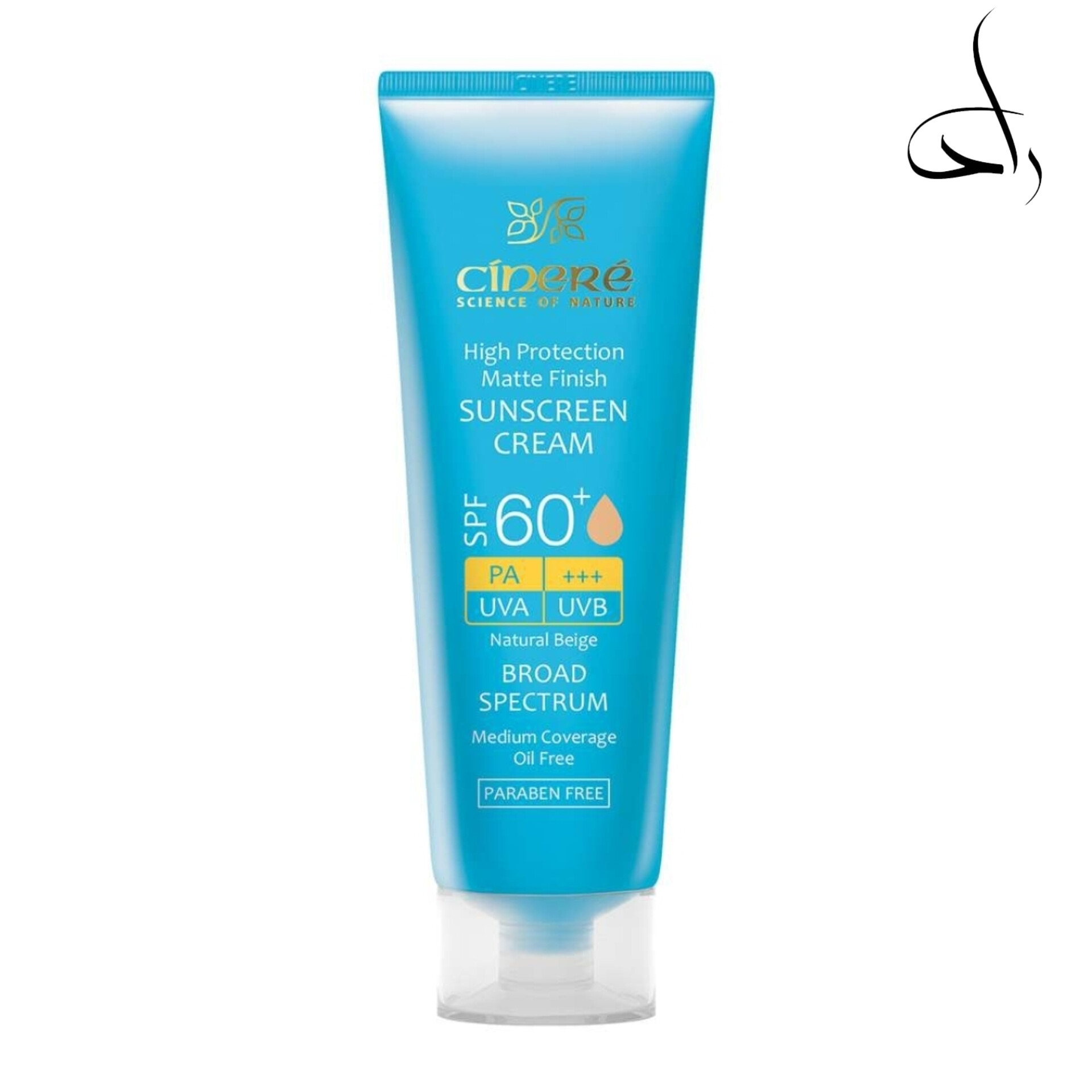 کرم ضدآفتاب رنگی سینره spf60 بژ طبیعی