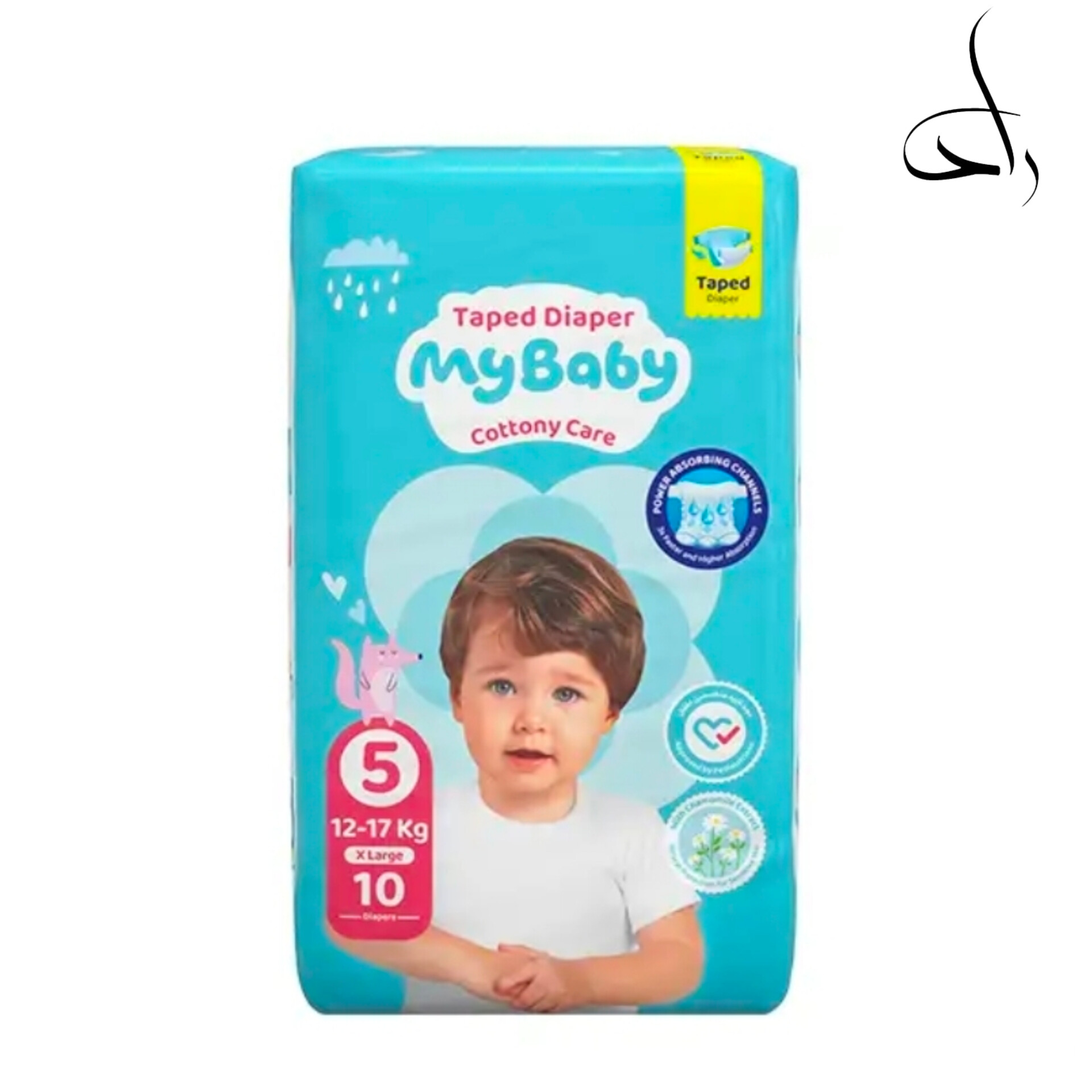 پوشک چسبی مای بیبی آبی سایز 5 بسته 10 عددی