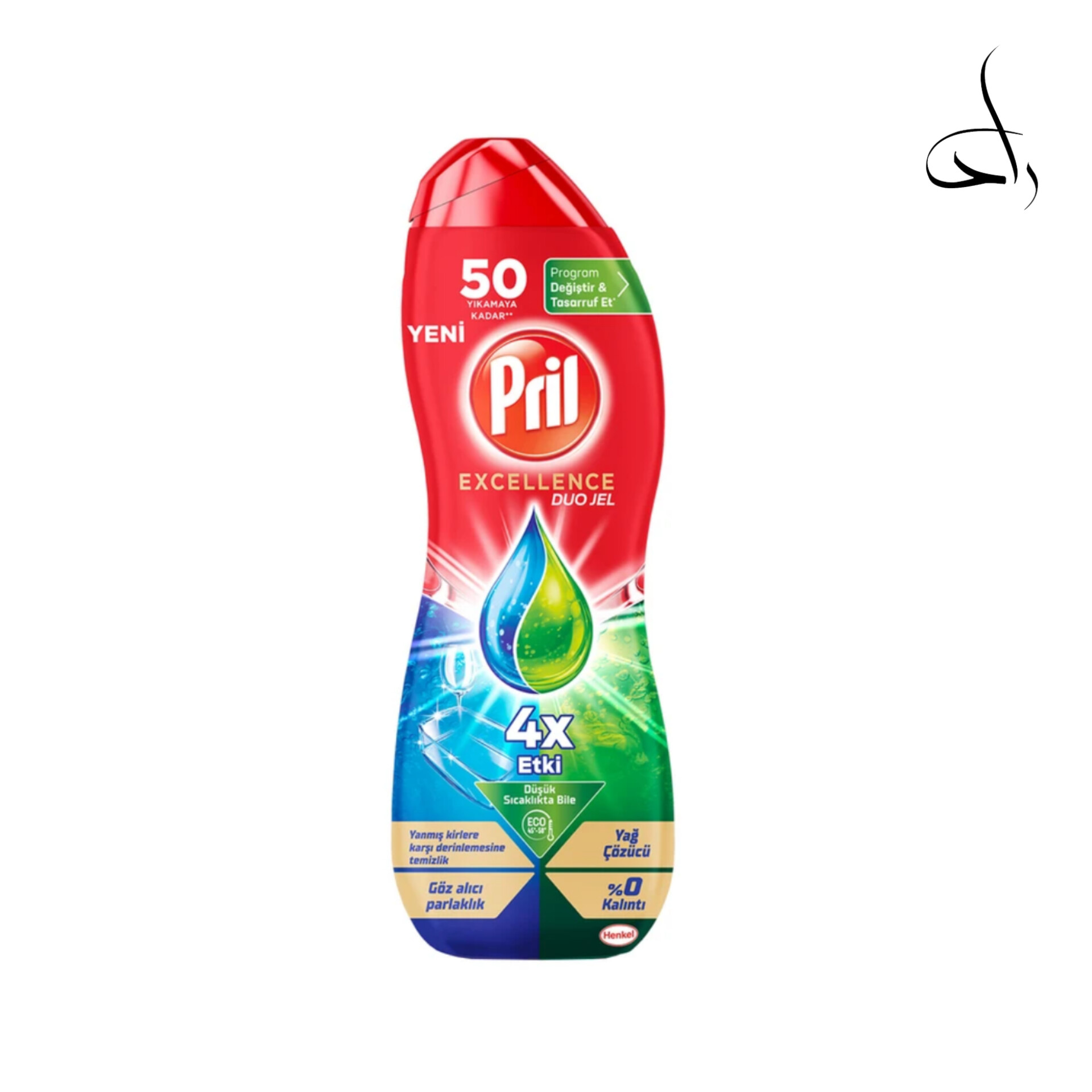 ژل دوفاز ماشین ظرفشویی پریل ۹۰۰ml