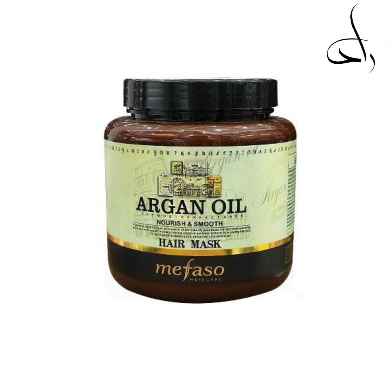 ماسک مو آرگان میفاسو بدون آبکشی