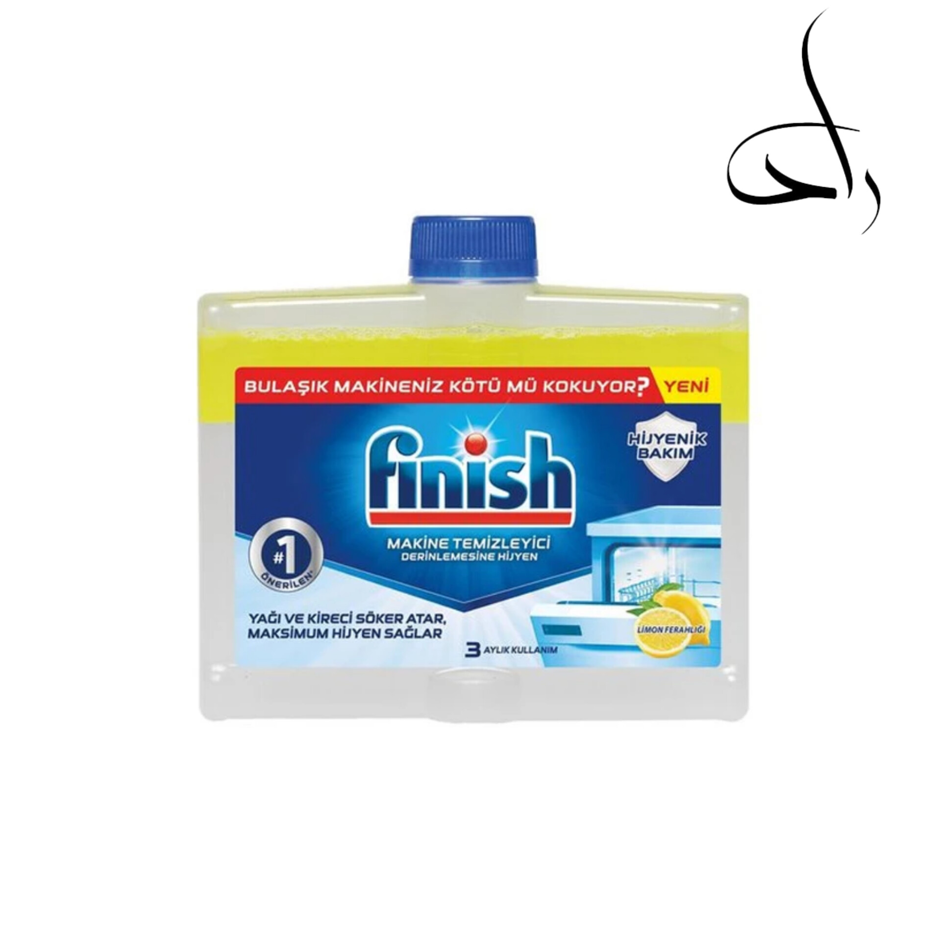 مایع جرمگیر  ماشین ظرفشویی فینیش مدل کتابی کلاسیک 250 ml
