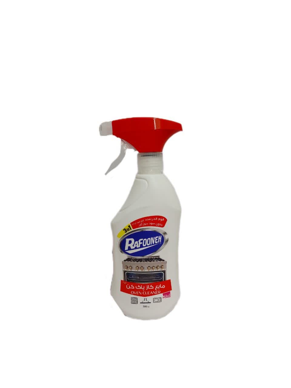 مایع گاز پاک کن رافونه 500ml