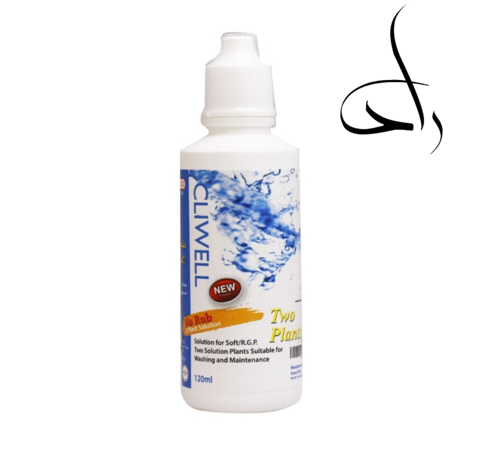 مایع لنز کلیول 120ml