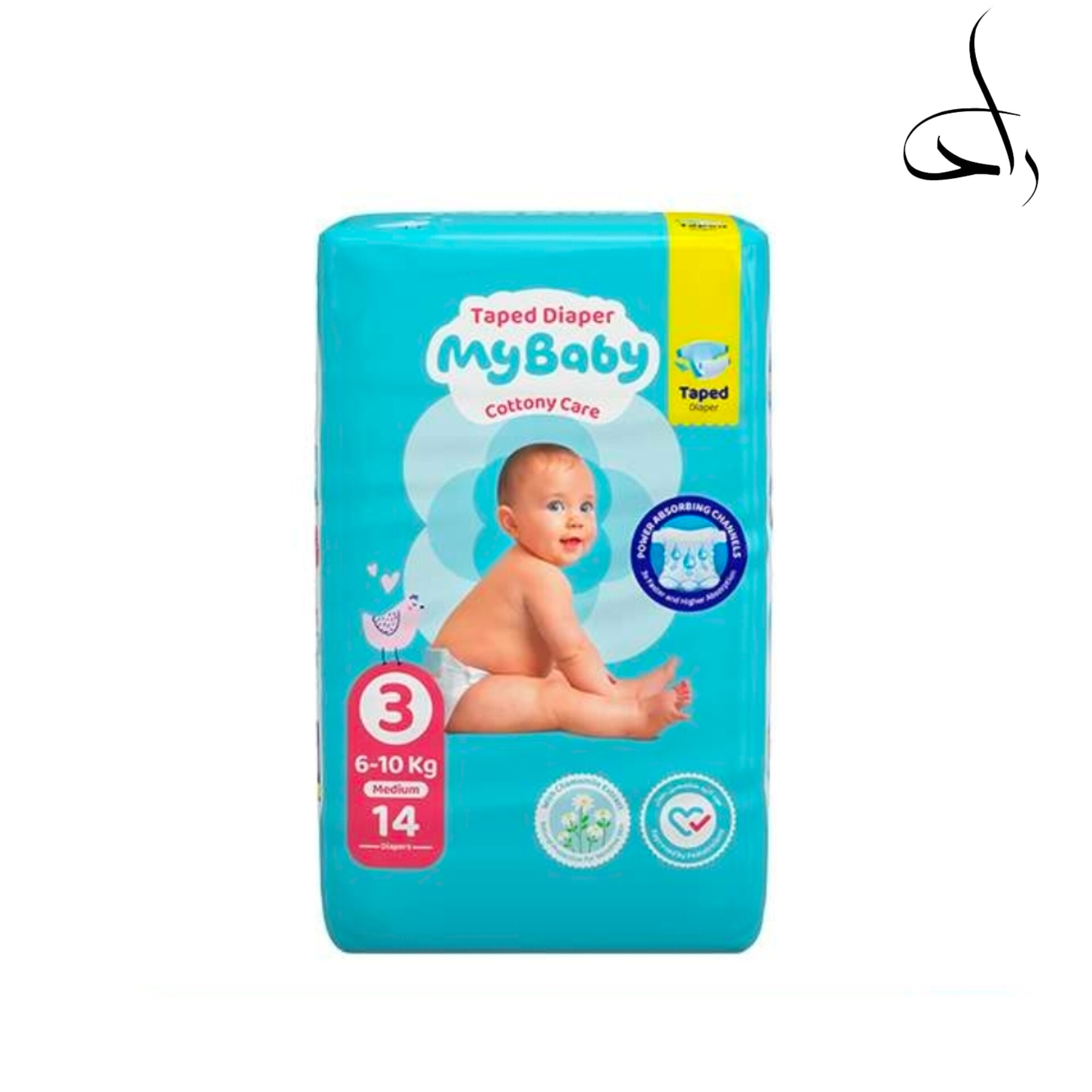 پوشک چسبی مای بیبی آبی سایز 3 بسته 14 عددی