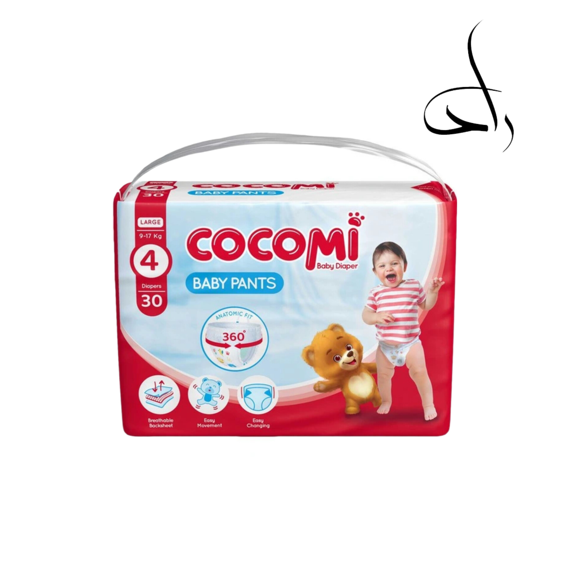 پوشک کودک کوکومی مدل اقتصادی شورتی سایز 4 بسته 30 عددی