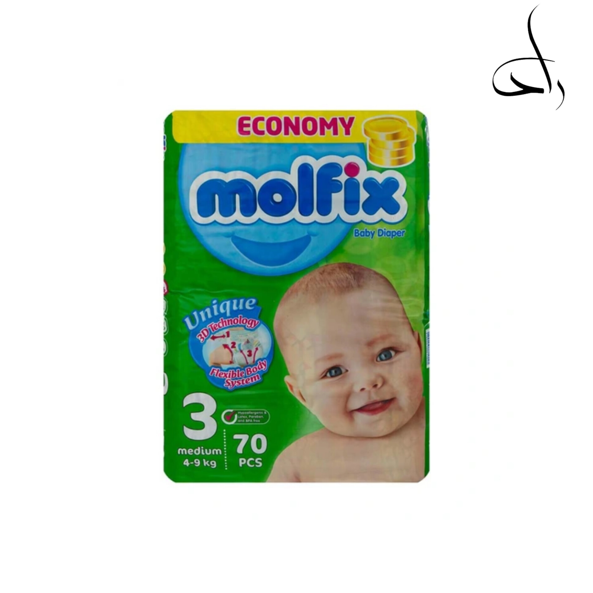 پوشک کودک مولفیکس سایز 3 بسته 70 عددی 