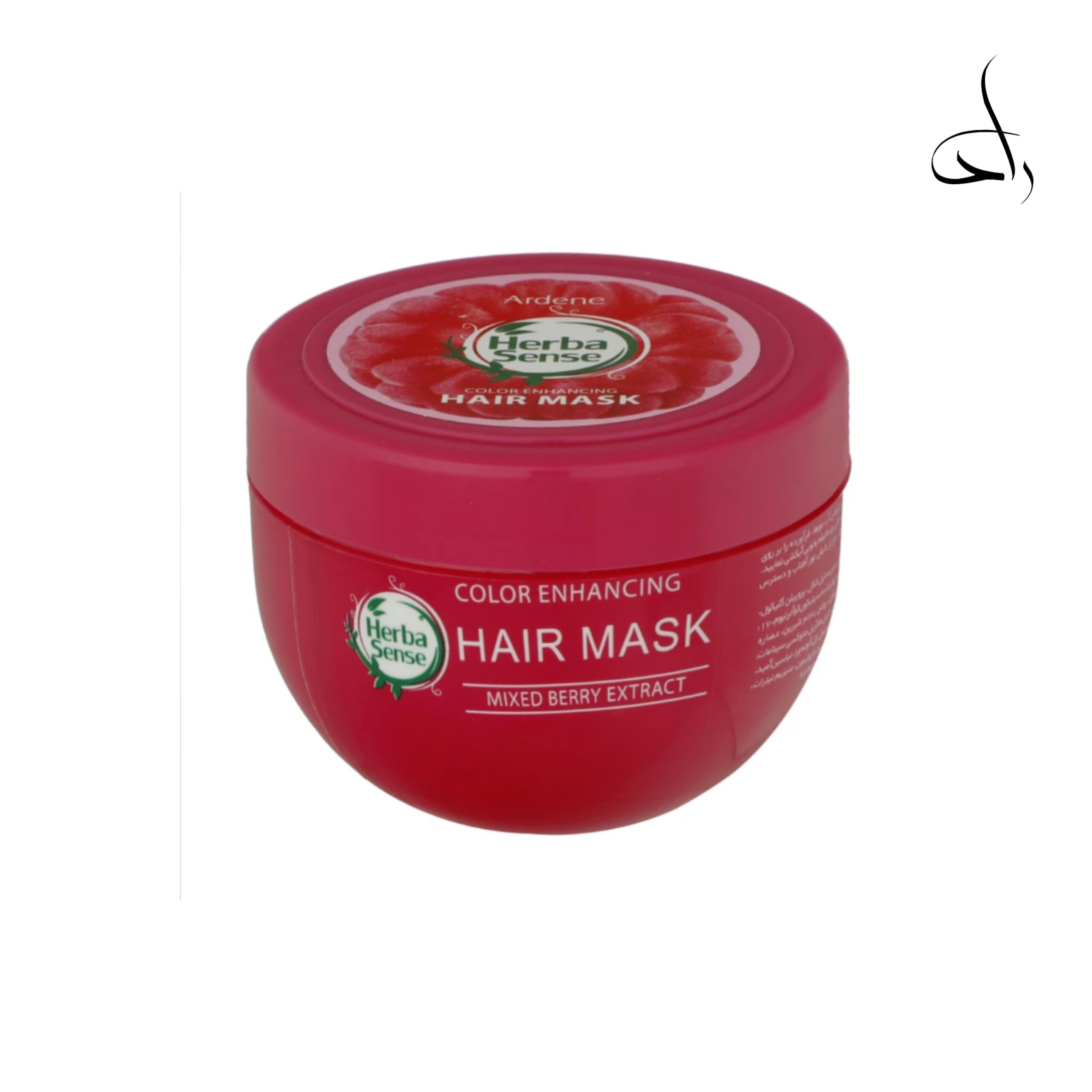 ماسک مو آردن هرباسنس مدل تثبیت کننده رنگ مو