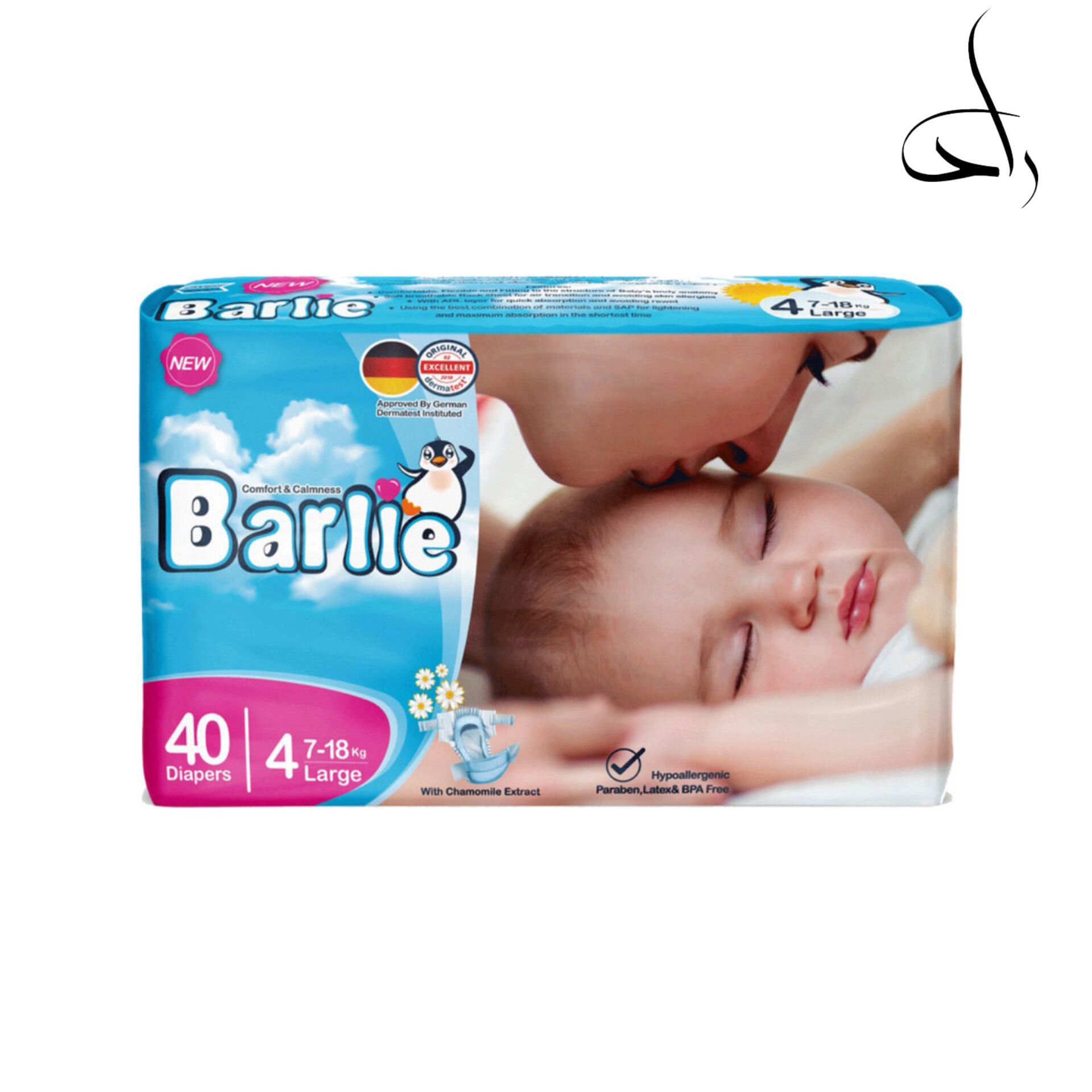 پوشک کودک بارلی سایز 4 بسته 40 عددی