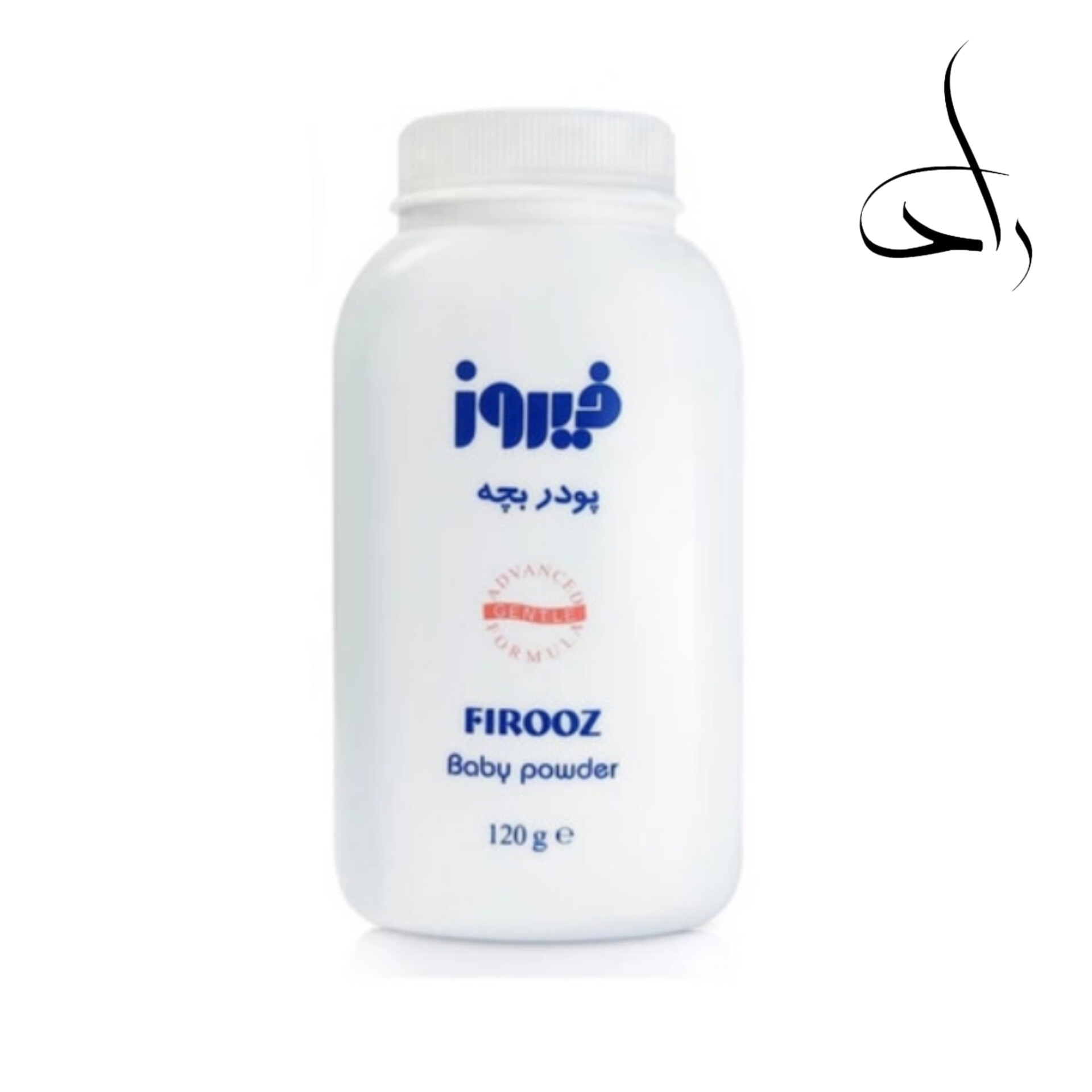 پودر بچه فیروز وزن ۱۲۰ g