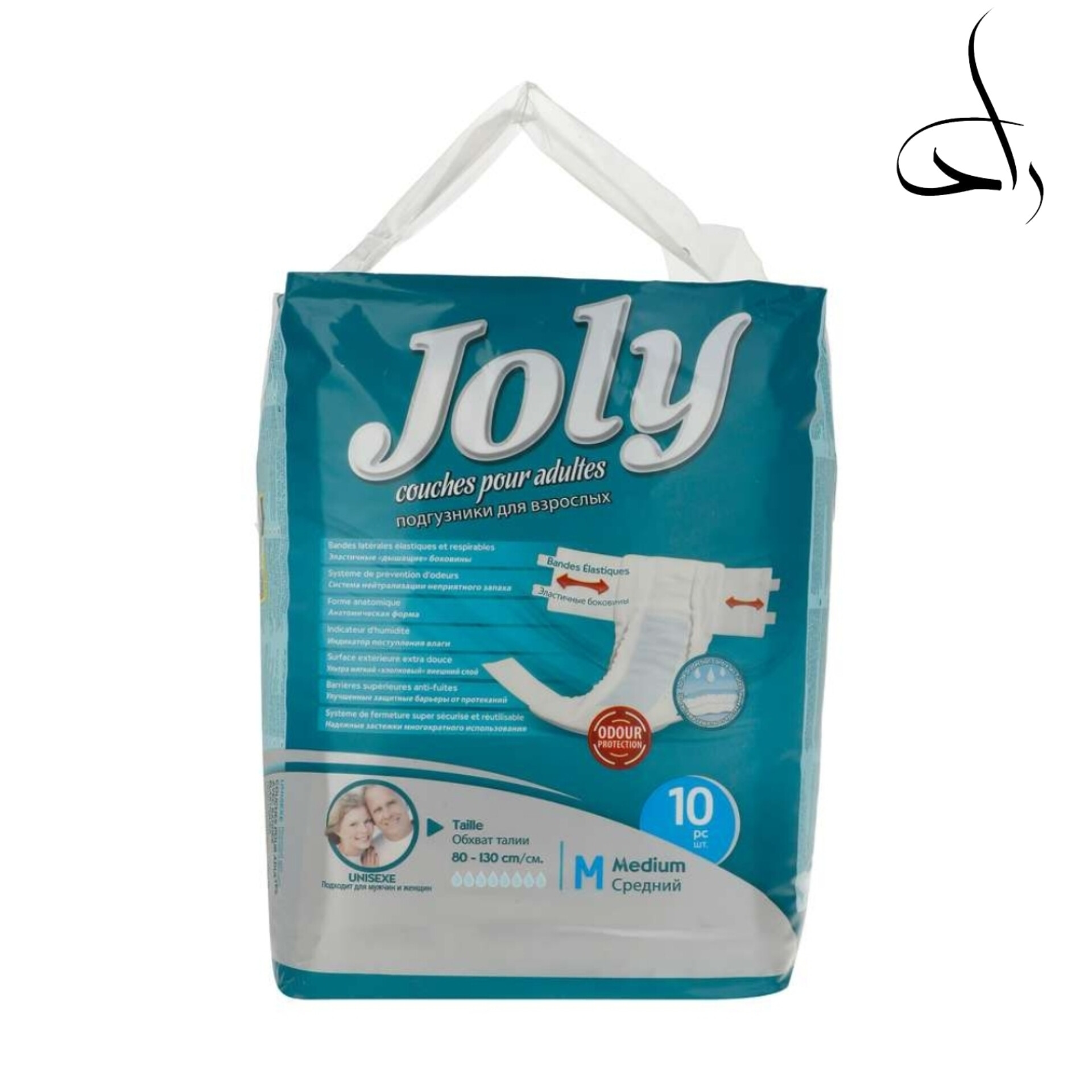 پوشینه چسبی بزرگسال جولی سایز متوسط بسته 10 عددی