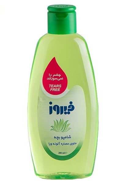 شامپو بچه فیروز با عصاره آلوئه‌ورا حجم 300 ml