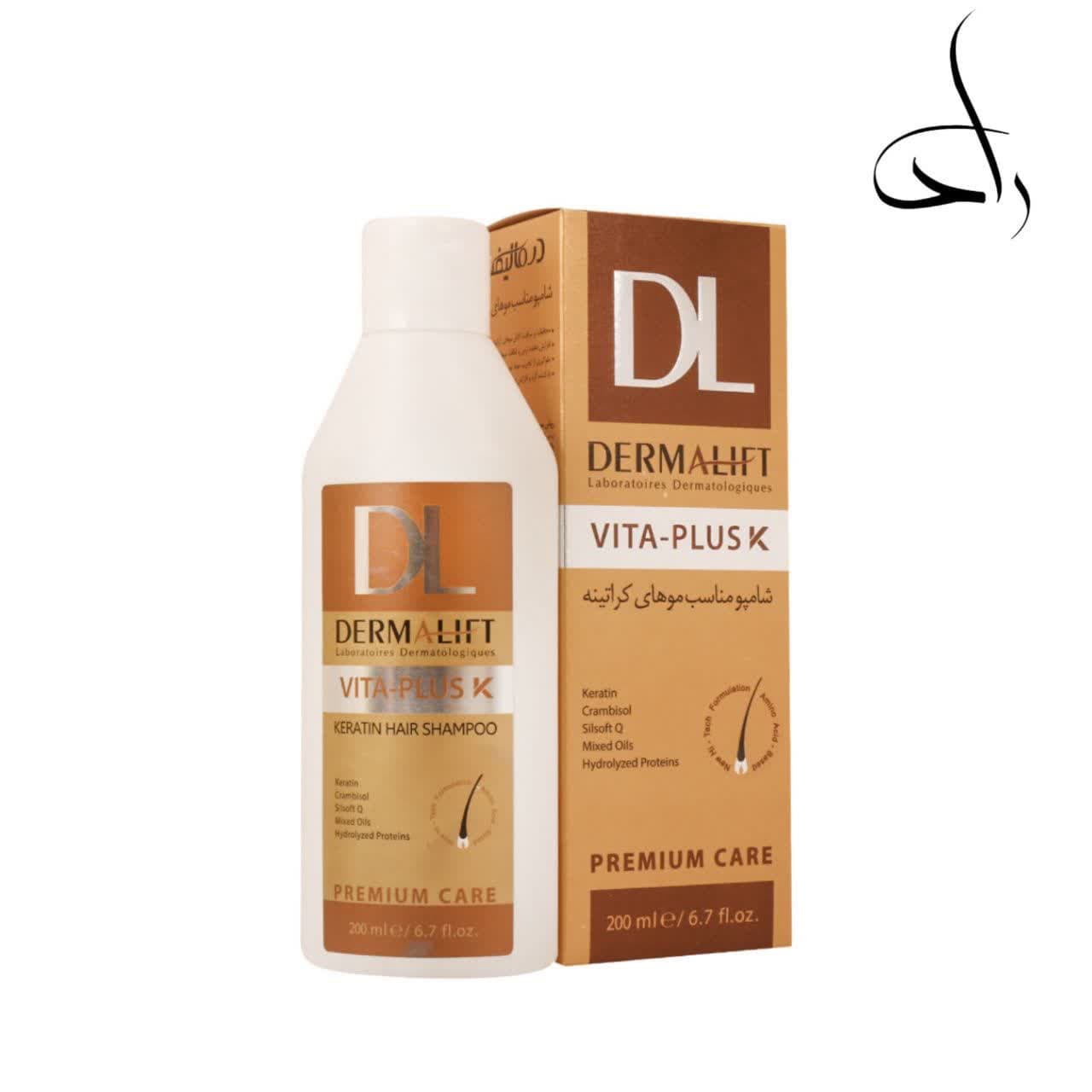 شامپو موهای کراتینه درمالیفت VITA_PLUS K