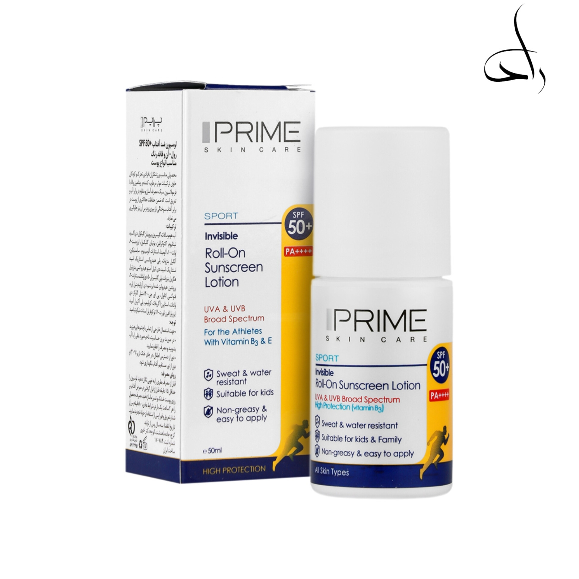 ضد آفتاب رولی پرایم SPF50
