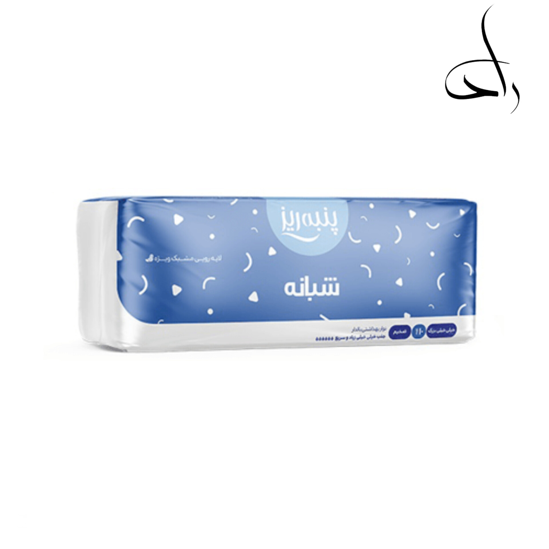 نوار بهداشتی مشبک پنبه ریز سایز خیلی خیلی بزرگ 