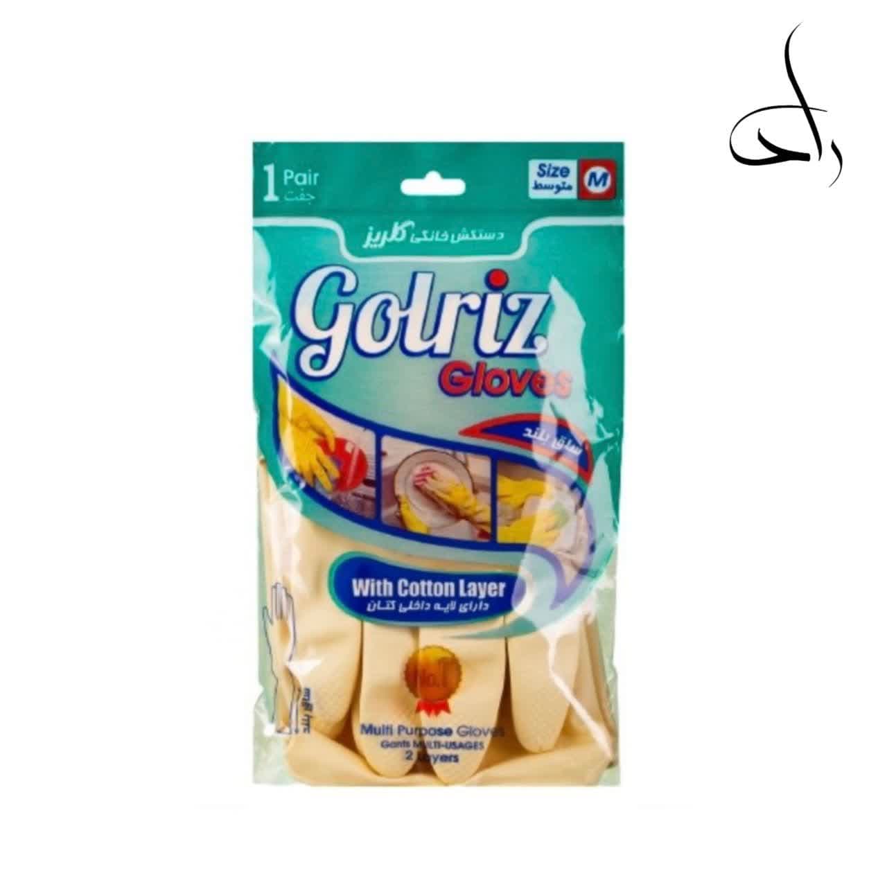 دستکش آشپزخانه گلریز ساق بلند سایز متوسط