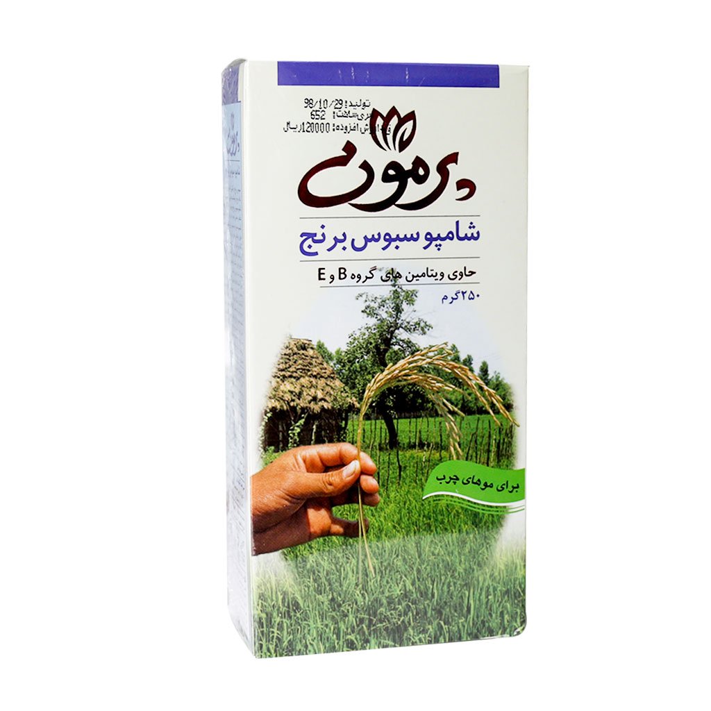 شامپو سبوس برنج حاوی ویتامین BوE