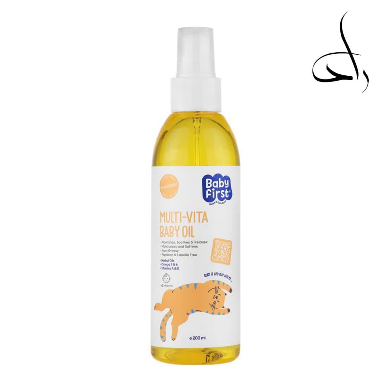 روغن بچه مولتی ویتامینه بیبی فرست