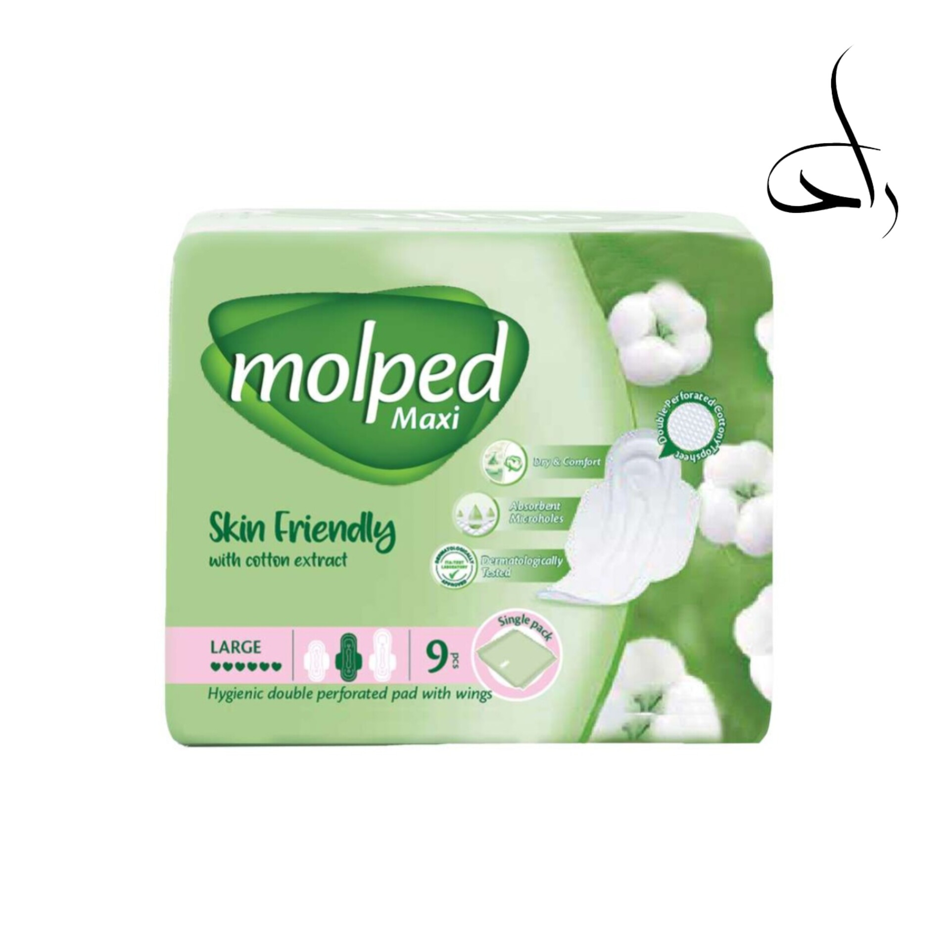 نوار بهداشتی مولپد مسافرتی مشبک مکسی سایز لارج