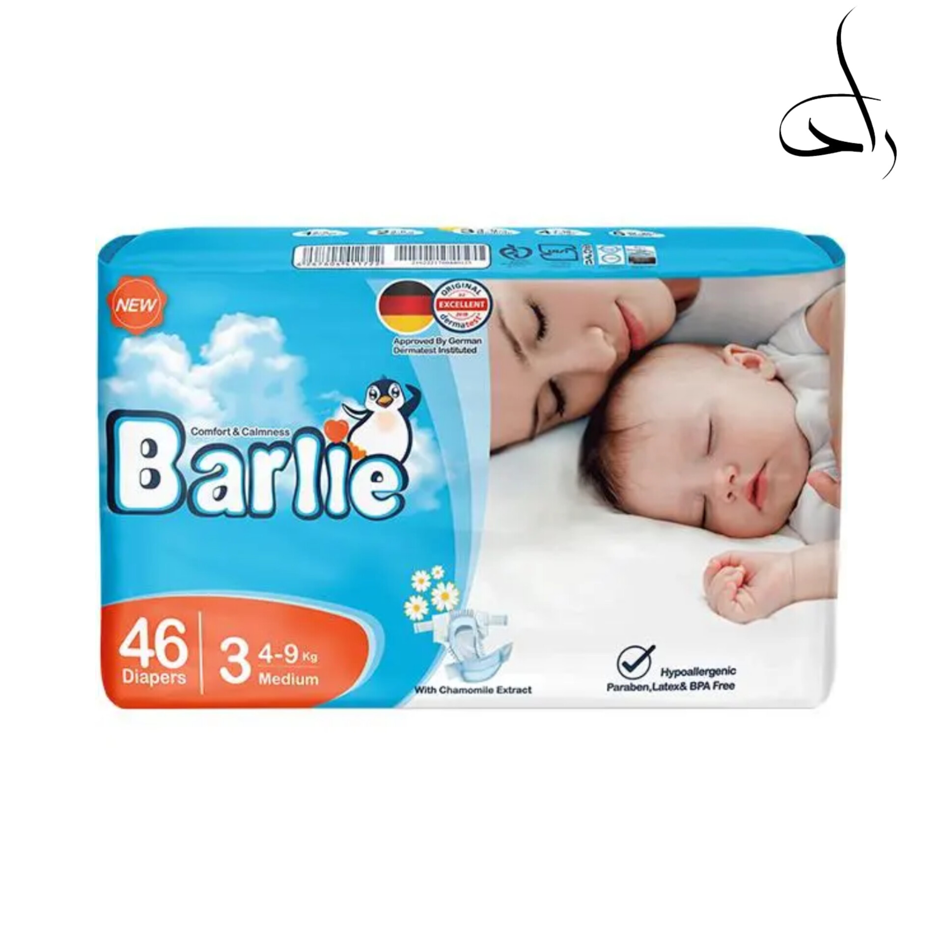 پوشک کودک بارلی سایز 3 بسته 46 عددی