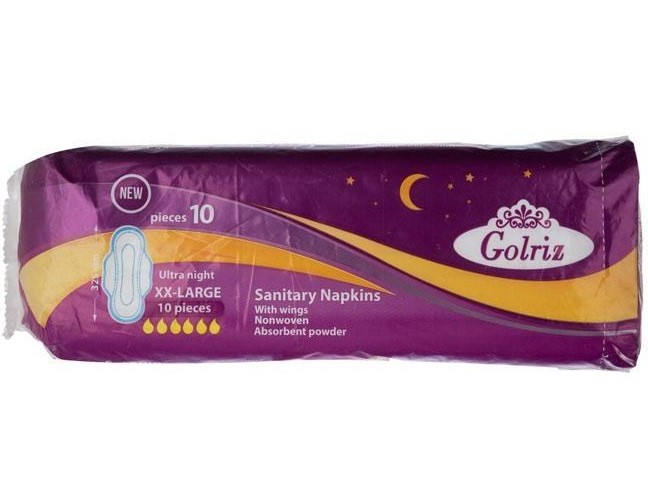 نوار بهداشتی بالدار پنبه ای گلریز سایز XXL بسنه 10 عددی