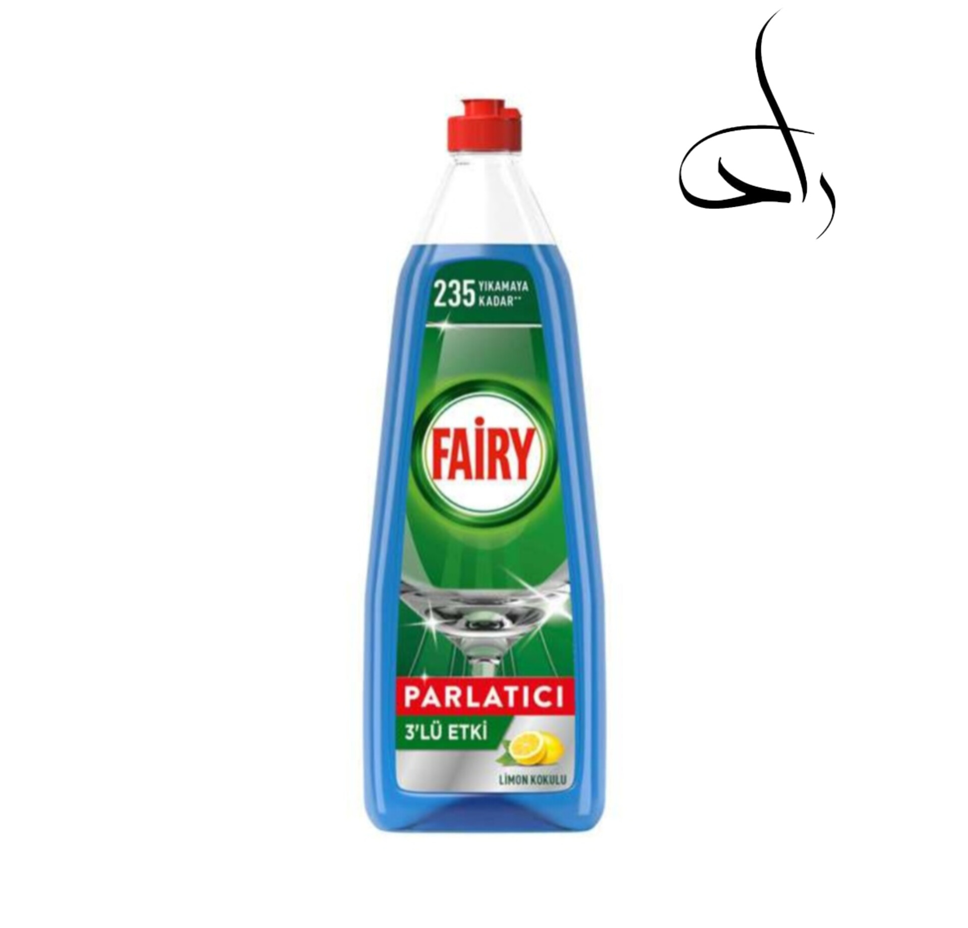 مایع جلا دهنده ماشین ظرفشویی فیری FAIRY رایحه لیمو اصل حجم 710ml