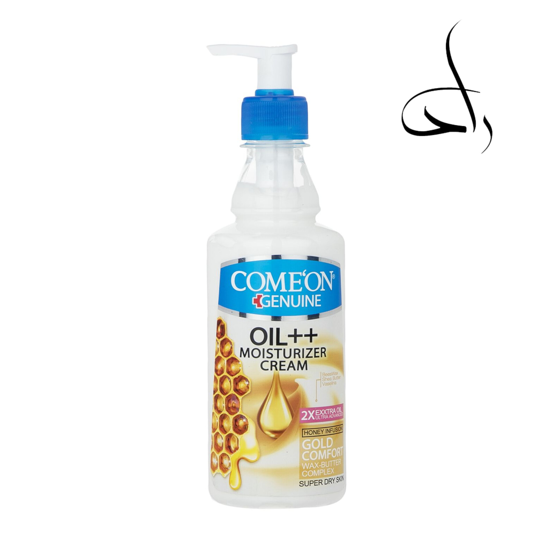 کرم مرطوب کننده عسل کامان 200 ml مخصوص پوست خیلی خشک